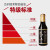 群欢（qunhuan）酿造酱油零添加原汁特级酱油500ml中华老字号 平湖米醋 鲜味生抽1.9L*2