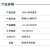 STCIF 启动电容器 CBB61 4.0uF/450V  20个/组