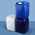 水杉25L乳白色B款特厚透气堆码桶密封化工塑料桶液体肥透气盖双氧水专用桶