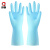 厚创 清洁手套 PVC防水清洁劳保清洁防护手套 马卡龙蓝 L码 