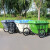 格圣奇垃圾车车体大容量环卫保洁车塑料手推车C5258蓝白400L带盖
