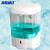 海斯迪克 智能感应皂液盒 卫生间壁挂式免打孔皂液器 700ml(不含电池适配器)