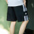 阿迪达斯 （adidas）短裤男 2024夏季薄款男士休闲健身五分裤快干速干透气运动裤子男 GK9557/速干/经典三条纹 2XL
