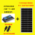 单晶100W多晶太阳能电池板太阳能板充电12V24V伏蓄电池发电板光伏 单晶50W10A