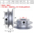 DYQT皮带轮单槽v型传动轮圆带聚氨酯圆形皮带盘铝合金电机马达带轮 外径60内8MM-25MM
