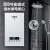 昌尔特GL7即热式电热水器家用速热免储水洗澡小型淋浴洗澡 5000W 白色（5-8.5KW功率可调）