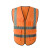工者 反光衣 反光背心 安全指挥应急救援夜跑骑行马甲 印制定制款 10件起订 橙色 
