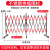 京顿WL05 不锈钢伸缩围栏 施工护栏 可移动式隔离收缩围挡门 隔栏 可伸缩至5米【不带轮】