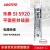 乐泰/loctite SI 5920 平面密封强力胶 耐高温电气绝缘机加工铸造表面柔性法兰密封 黑色300ml/支