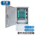 千天（Qantop）SMC材质光交箱144芯落地式 室外防水分纤箱 SC/UPC满配 1台 QT-GD54X