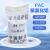 博韦特 化学试剂PAC聚氯化AlCl3铝22型号25KG*1袋支持定制	