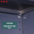 圣极光保密柜贵重物品保管柜钢制保险柜储物柜通门无抽指纹锁G5758