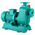 奔新农（BENXINNONG）BZ直联式自吸泵 无堵塞自吸污水泵三相循环泵抽水灌溉 单位：台 50BZ-45(5.5kw) 