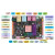 配套教程 Zynq UltraScale+ MPSoC FPGA开发板Xilinx XCZU4EV ZU4EV版+7寸RGB屏800+双目