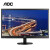 AOC 电脑显示器 19.5英寸可壁挂 商务办公LED背光节能显示屏 E2070SWN