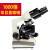 专业双目生物显微镜1600倍阿贝折射仪单目镜640倍/化验/体检/养殖 双目XSP-2CA 1600倍