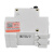 迪耐尔（DINEL）DNB1-63/S C 2P 40A 工业空开带漏保小型漏电保护断路器 2P40A