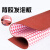 溥畔定制3m自粘硅胶发泡垫背胶硅胶发泡板红色海绵板自粘式密封 加工定制