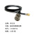 奇石乐 振动传感器电缆1761BSP10，连接线缆10米（根）