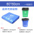 大号平口垃圾分类垃圾袋一次性可降解加大社区物业厨余四色塑料 蓝色可回收物60X80 50只