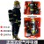 3C认证消防正压式空气呼吸器RHZKF6.8/9L30 碳纤维钢气瓶卡恩 卡恩碳纤维68L检验报告