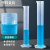 实验室塑料量筒带刻度线pp材质聚丙烯10/25/50/100/250/500/1000/ 聚丙烯2000ml