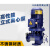 ONEVAN IHG管道增压泵不锈钢304立式热水循环耐腐蚀工业离心泵 IHG50-160 3KW