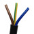 国标铜RVV护套线2二3三芯4四五芯2.5 46 10 16平方电缆电源电线 4芯6.0(3+1)型(1米)