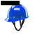 邦艾普SR玻璃钢安全帽 真FRP材质耐高温耐腐蚀领导头盔工地施工 黄色