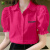 花岚娜 泡泡袖衬衫女短袖2022年夏季新款设计感小众女士上衣法式气质衬衣 紫色 XXS