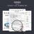 星工（XINGONG）安全帽 新国标ABS防砸工地工程电力施工V字型透气劳保头盔 印字链接 白色