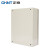正泰（CHNT） NX10-6040/20基业箱电表箱 配电箱 动力箱 控制箱 强电控制箱多规格可选
