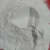 金属铅粉 配重铅粉科研实验陶瓷涂料工业去污超细白铅粉 高纯灰铁粉(1公斤)