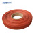 安英卡尔 母排铜排套管线热缩管绝缘收缩套管 10KV(150mm*1m)红色 E1751