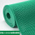 防滑地垫厨房厕所防滑垫浴室户外商用塑料pvc镂空防水垫地毯门垫 绿色5毫米加密加厚 0.9米宽*2米长