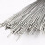 鸣固 不锈钢焊丝 304氩弧焊丝直条焊丝 304不锈钢直条焊接丝 3.2*1000（1公斤）