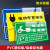 电动车充电区标识牌电动汽车单车电瓶车叉车充电处标志警示牌自行 DPC-04(铝板) 40x50cm