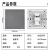 施耐德悦远开关插座魅影灰色86型面板家用暗装五孔带开关6类电脑 四开单控开关