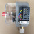 1.6Mpa电接点压力表16公斤水压上下限控制压力开关水泵控制压力表 0-1.6Mpa 16公斤