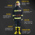 东安17款3C认证消防服六件套装17式消防员战斗服XL码身高180消防靴42码消防头盔消防手套消防腰带消防器材