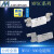 MVSC-300-4E1 DC24 AC220 4E2C 4E2R Mindman原装金器电磁阀 MVSC-300-4E2C AC110V(产)