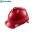 世达 SATA TF0201R V顶ABS标准安全帽-红色（2顶）