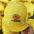 彪王 安全帽 工地 透气 施工领导电力玻钢型abs安全头盔 建筑工程劳保 黄色(两侧有孔）