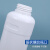 塑料试剂瓶 密封包装瓶样品化工瓶分装瓶试剂粉末瓶250/500/1000ml毫升塑料瓶 250ml白色-配铝箔盖