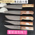 适用于上海三星刀具分割刀割肉刀剥皮刀市场刀肉联厂专用刀 定制 202