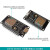 ESP32开发板 搭载WROOM-32E 32U模块 图形化教学编程主板套件 Micro-USB-32E主板+已焊+USB线