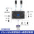 适配MT-201-KM KVM切换器2口 kvm连接线手动USB 2进1出带键鼠 MT-201KM桌面控制器切换送线