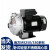 MS60-100-160-250-330卧式单级不锈钢管道增压循环热水泵 MS330/1.5SSC 三相380V