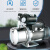 龙珠 不锈钢喷射泵220V自来水增压泵手动加压水泵小型喷射自吸泵 370W不锈钢手动款