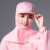 沙图（VSARTERO）新食品厂工作帽披肩帽食品帽卫生防尘帽包头帽子彩色车间帽男女款 粉红色